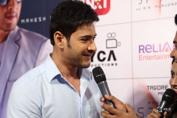 Spyder Tamil Movie Audio Launch